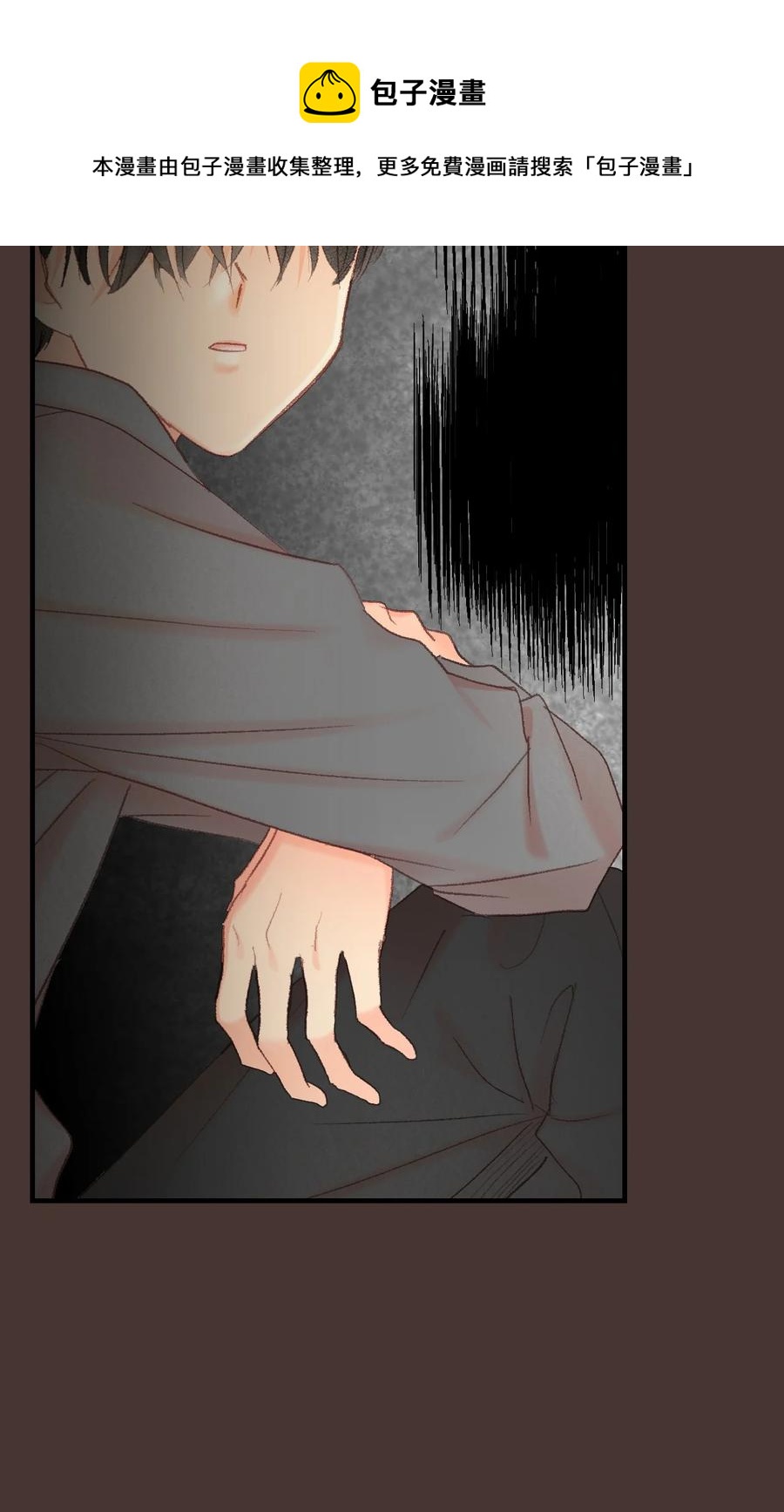 56 再次逃避-第57话