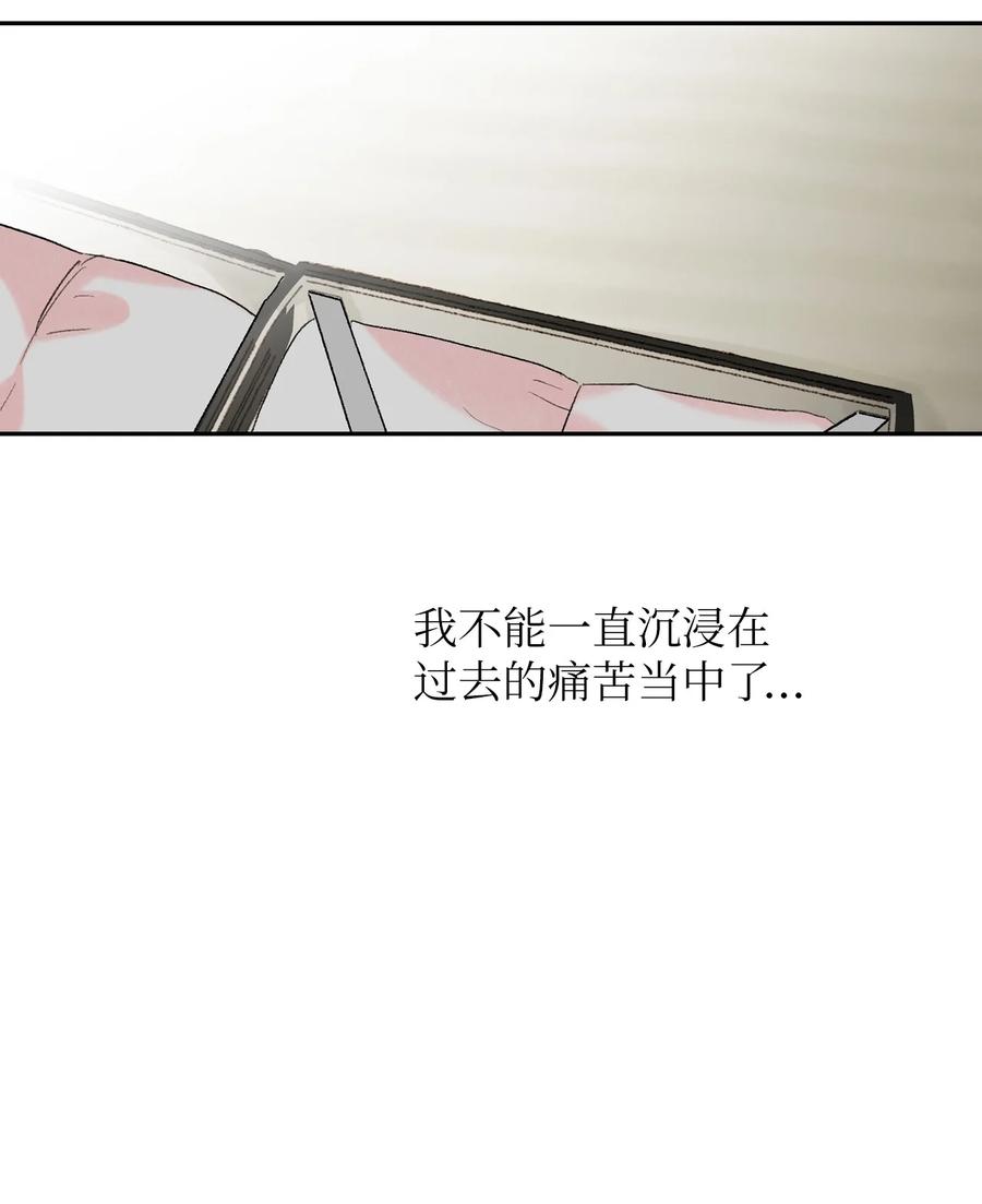 58 他要搬走了？-第59话