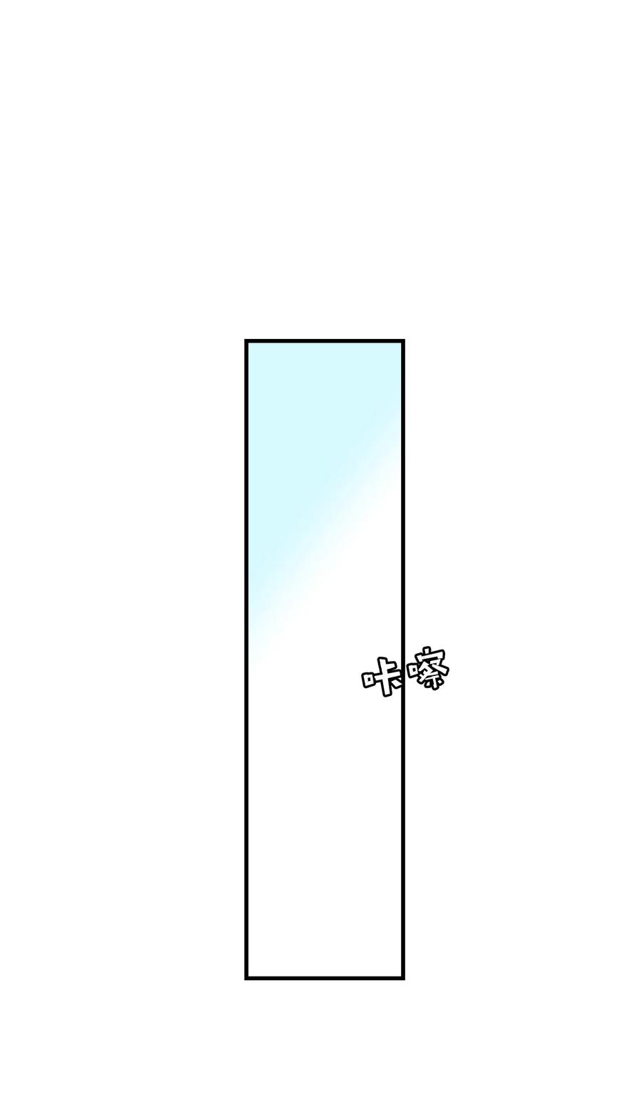 58 他要搬走了？-第59话