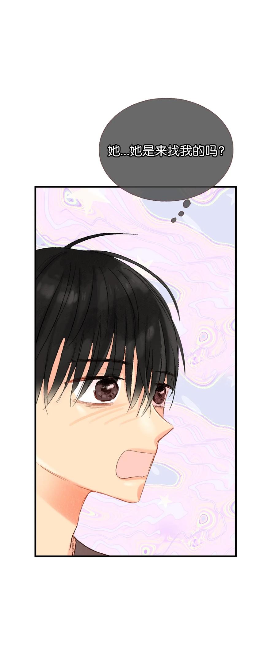 58 他要搬走了？-第59话