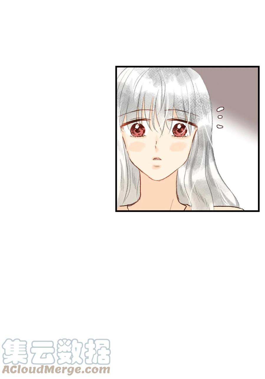 58 他要搬走了？-第59话