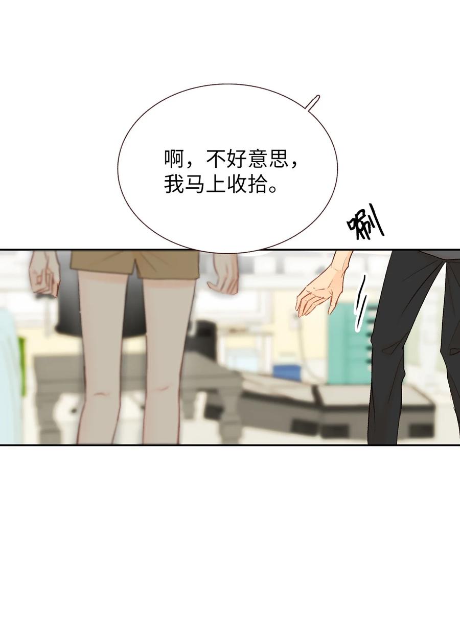 58 他要搬走了？-第59话