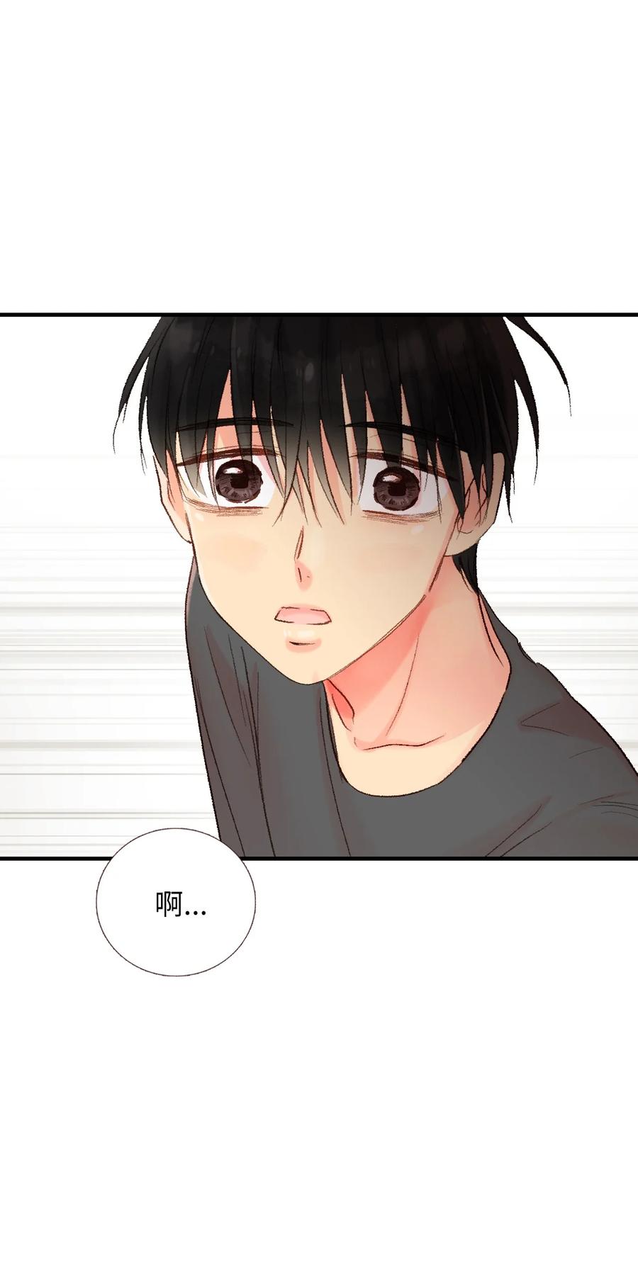 58 他要搬走了？-第59话