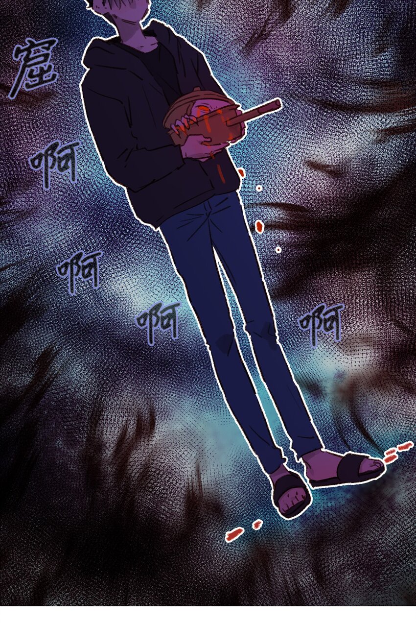 06 她想改变-第7话