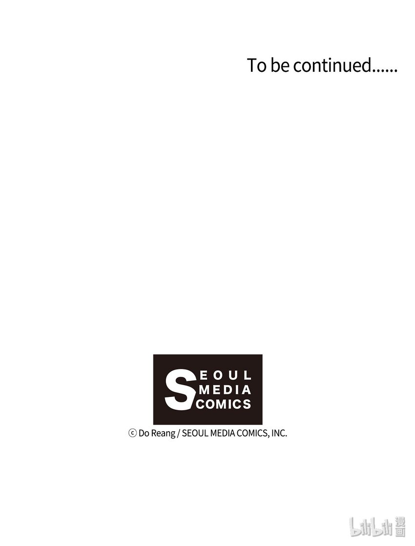 06 她想改变-第7话