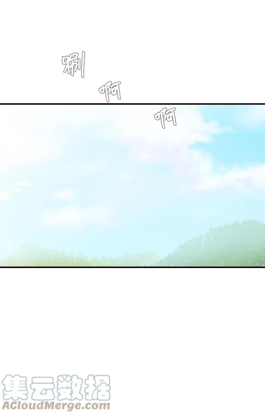 62 一起努力-第63话