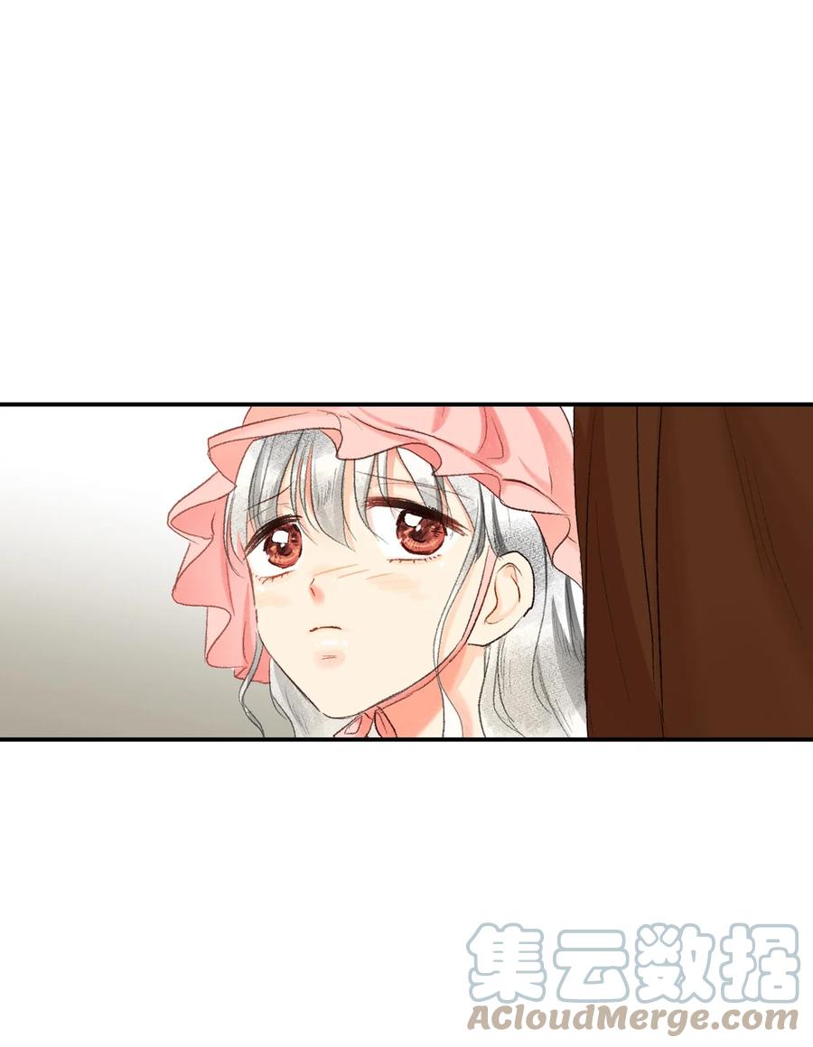 62 一起努力-第63话