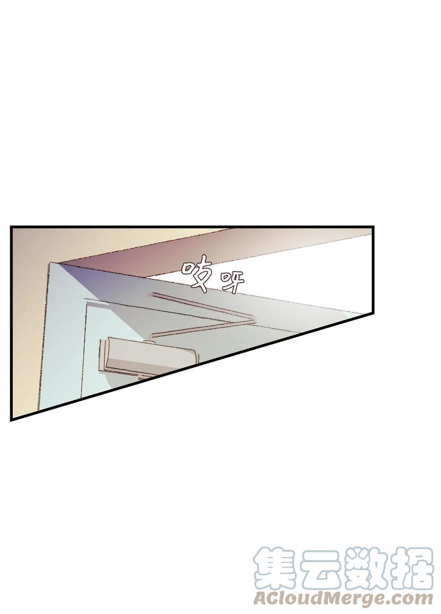 64 更直接的表达方式-第65话