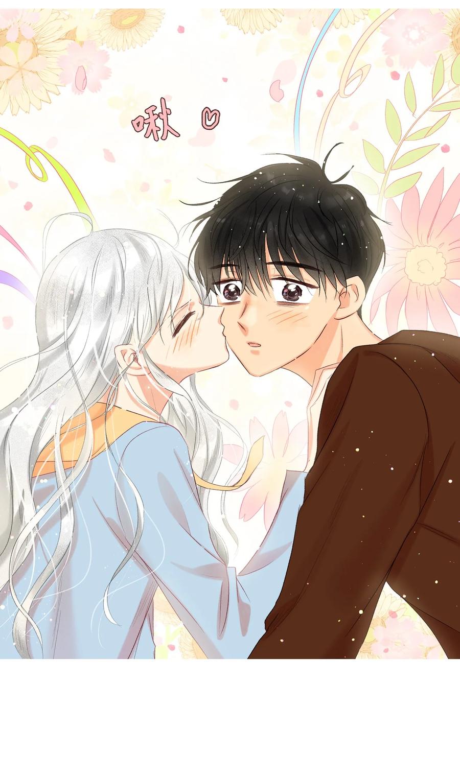 64 更直接的表达方式-第65话