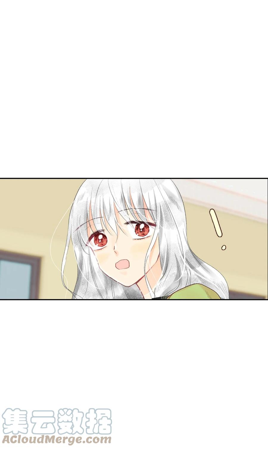 66 他是我男朋友-第67话