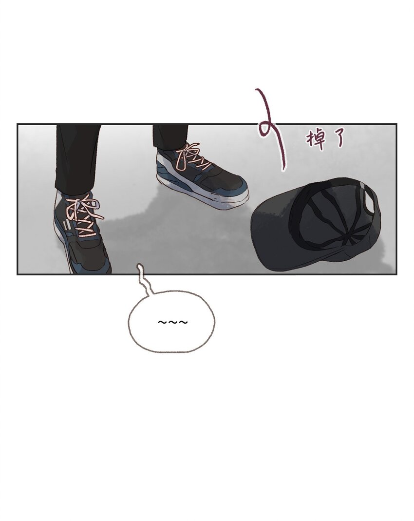 08 真相只有一个-第9话