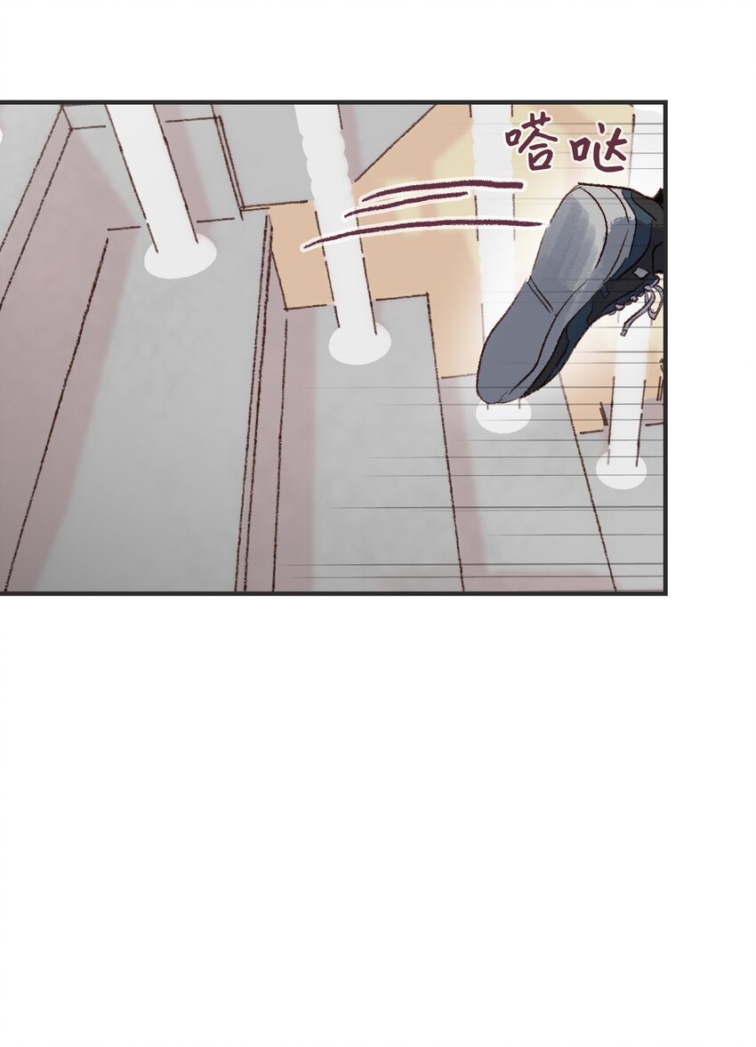 08 真相只有一个-第9话