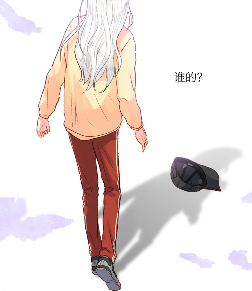 08 真相只有一个-第9话