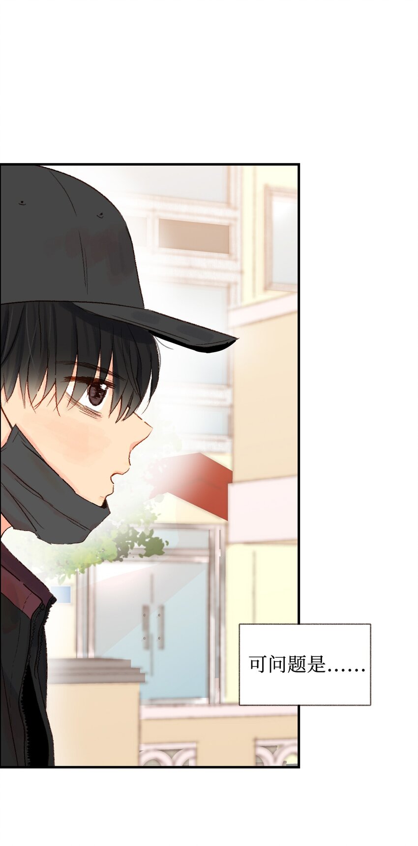 08 真相只有一个-第9话