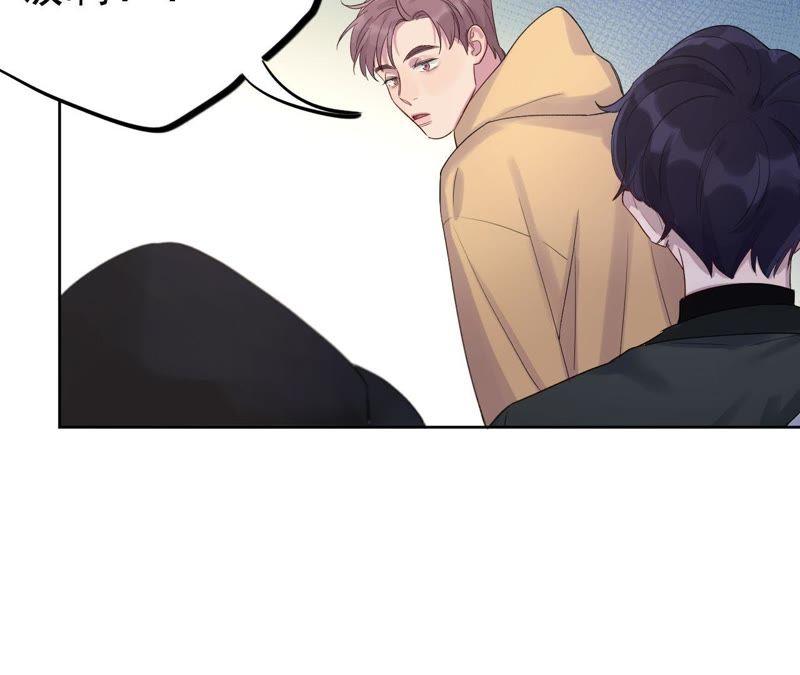 第9话 骗子与鉴定师(1/3)-第11话