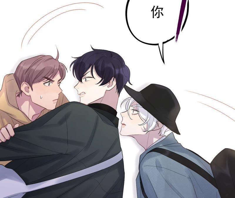 第9话 骗子与鉴定师(1/3)-第11话