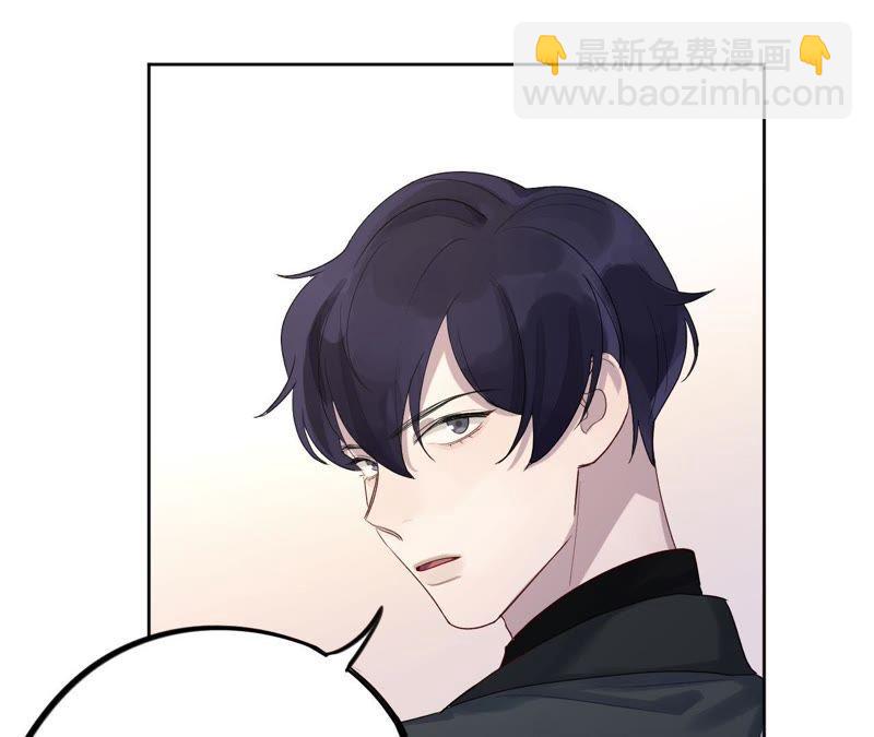 第9话 骗子与鉴定师(1/3)-第11话