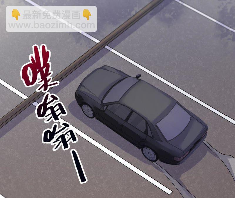 第9话 骗子与鉴定师(1/3)-第11话