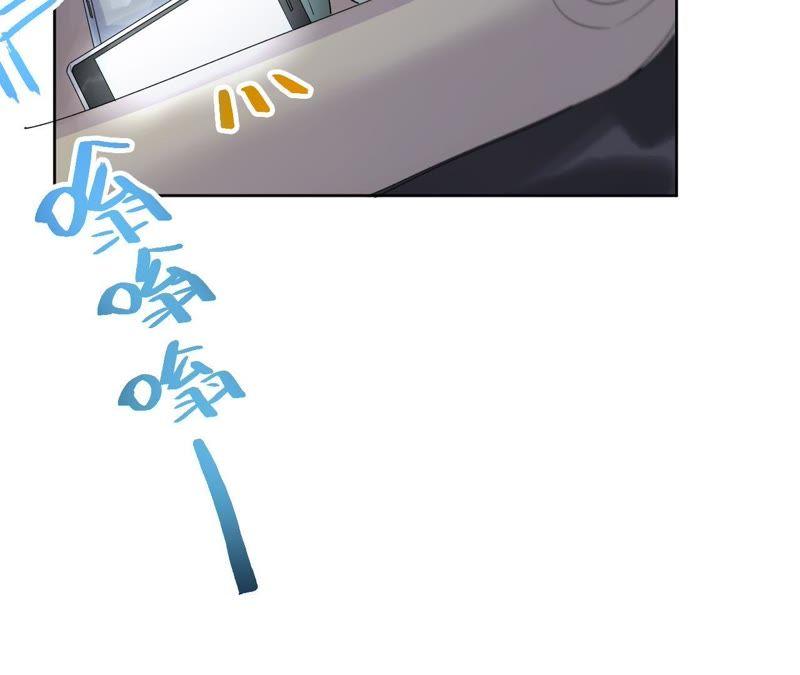 第9话 骗子与鉴定师(1/3)-第11话