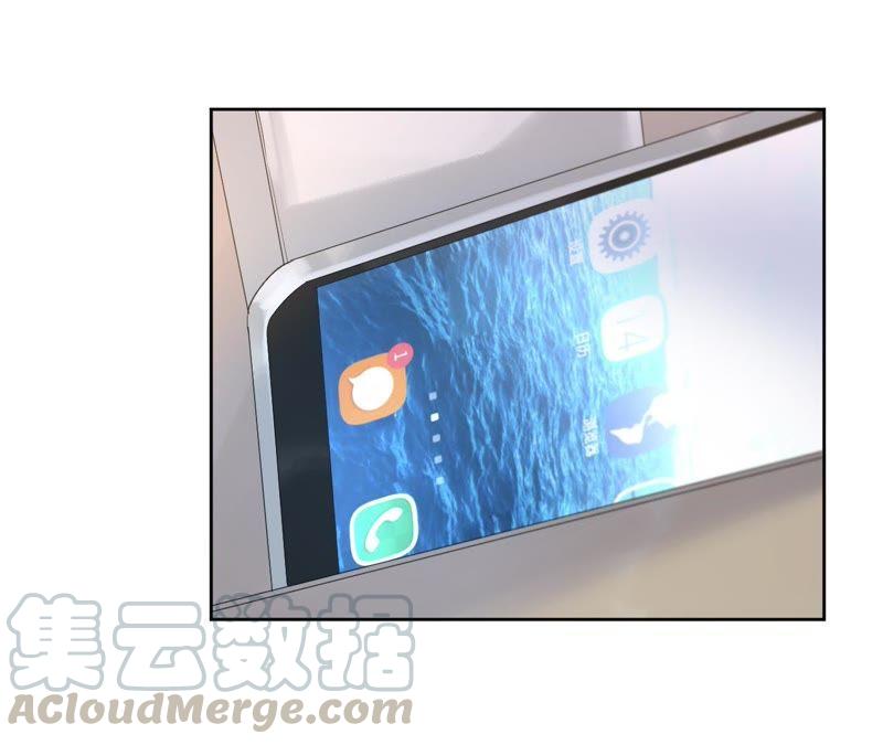 第9话 骗子与鉴定师(1/3)-第11话