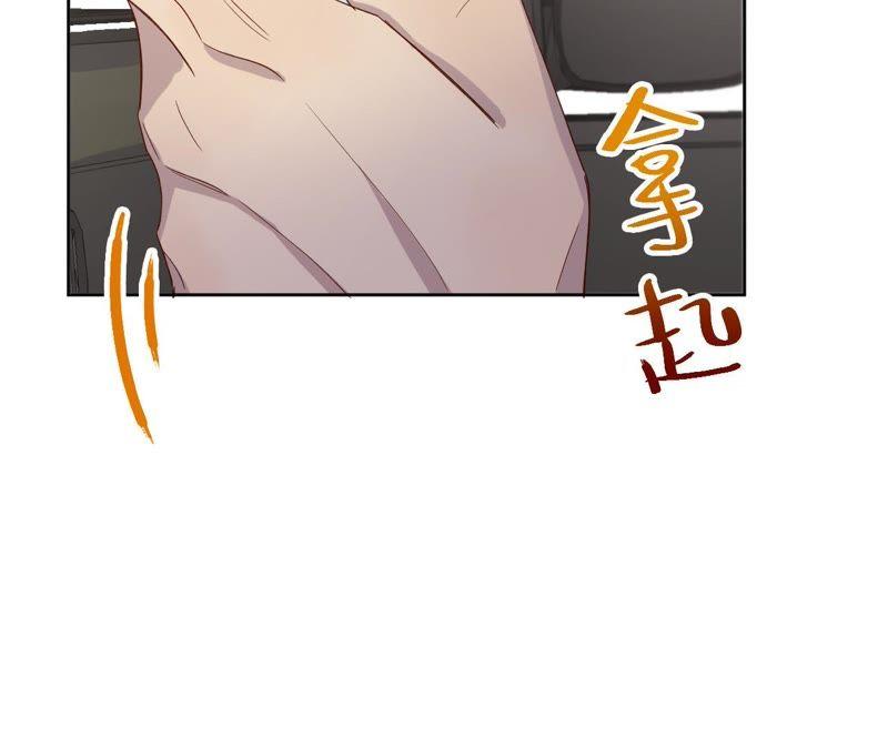 第9话 骗子与鉴定师(1/3)-第11话