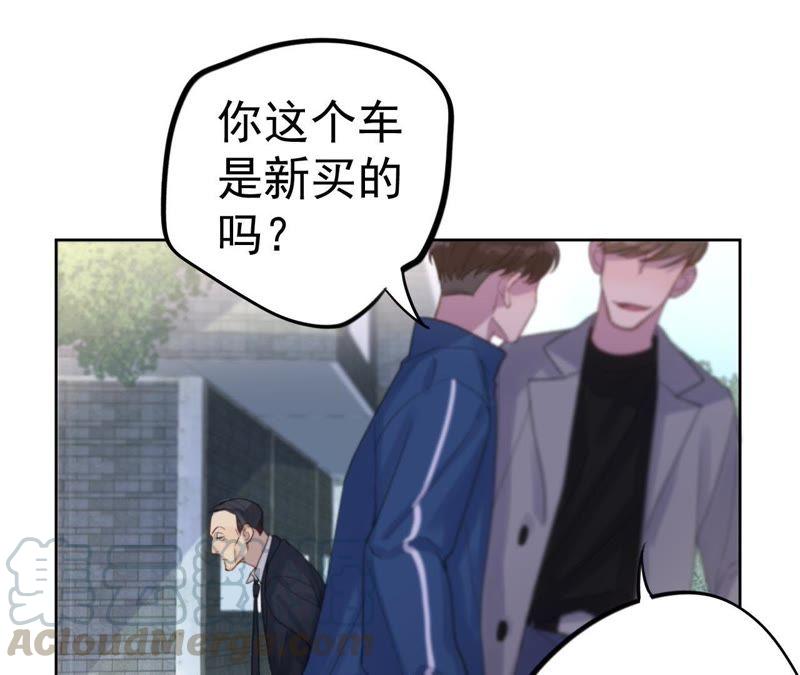 第9话 骗子与鉴定师(1/3)-第11话