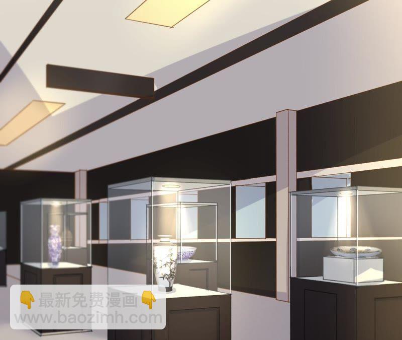 第9话 骗子与鉴定师(1/3)-第11话