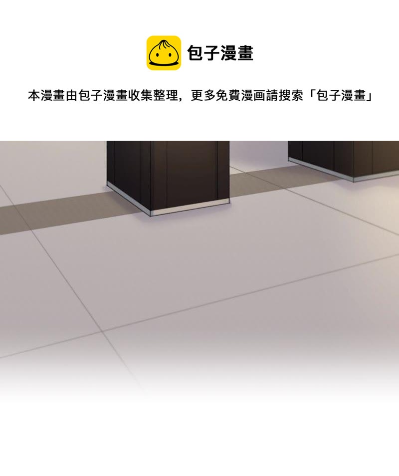 第9话 骗子与鉴定师(1/3)-第11话