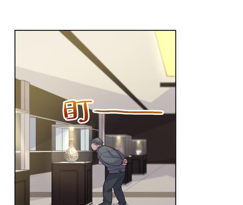 第9话 骗子与鉴定师(1/3)-第11话