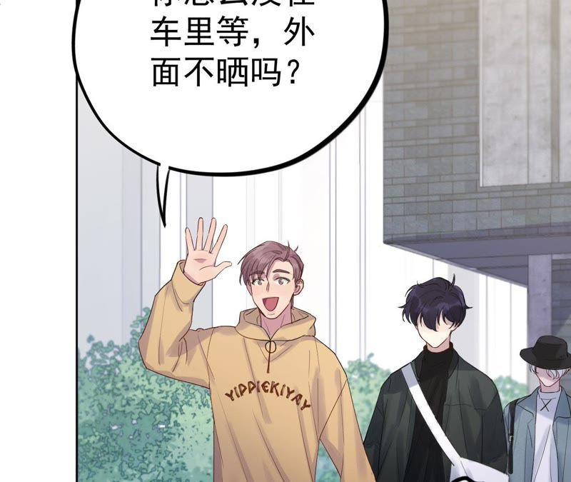 第9话 骗子与鉴定师(1/3)-第11话