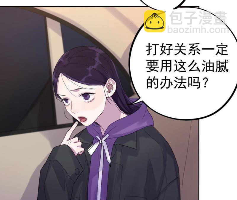 第11话 正义的&ldquo;美少女战士&rdquo;(1/3)-第13话