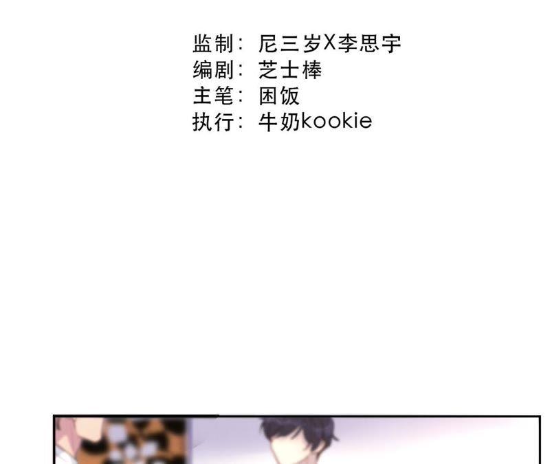 第11话 正义的&ldquo;美少女战士&rdquo;(1/3)-第13话