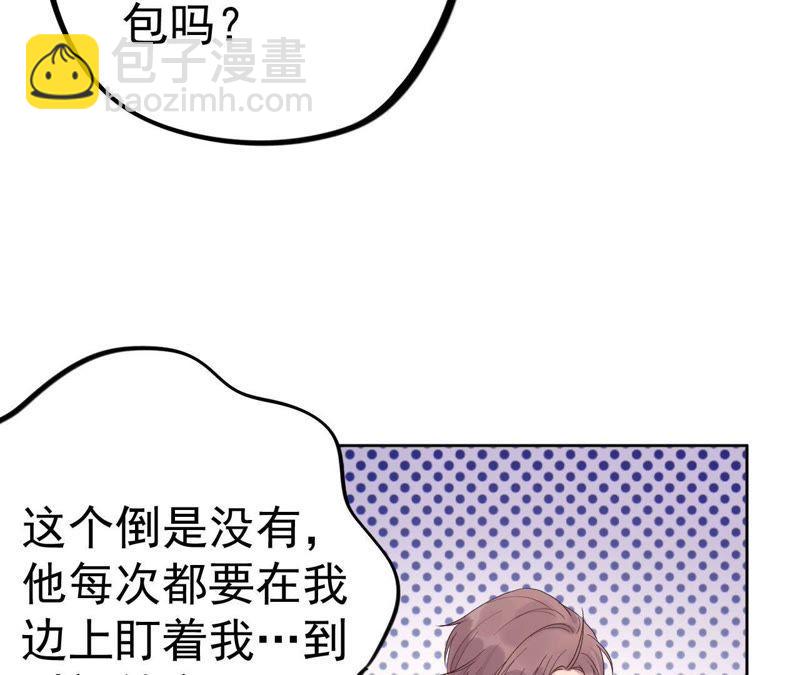 第11话 正义的&ldquo;美少女战士&rdquo;(1/3)-第13话