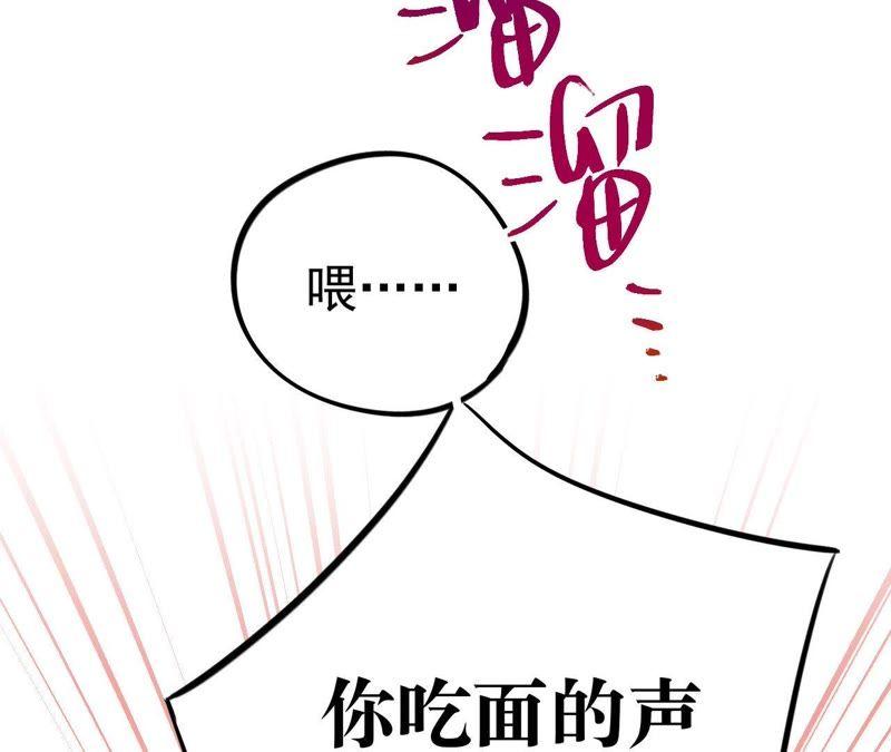 第11话 正义的&ldquo;美少女战士&rdquo;(1/3)-第13话