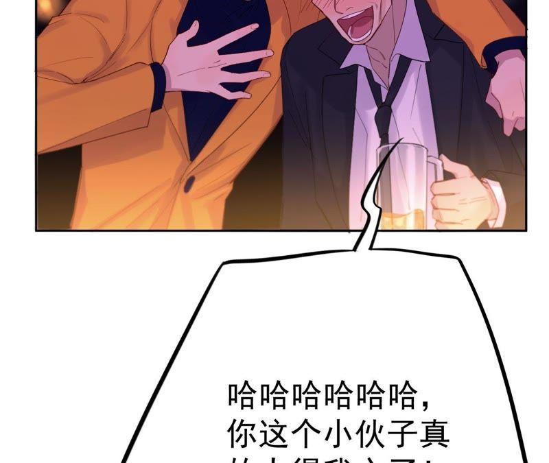 第11话 正义的&ldquo;美少女战士&rdquo;(1/3)-第13话