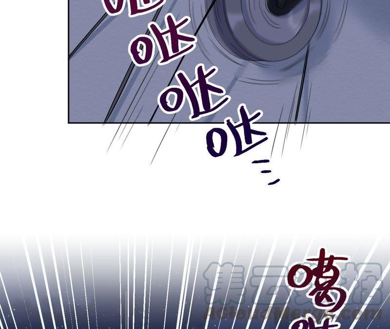 第13话 绅士天团价格合理(1/4)-第15话