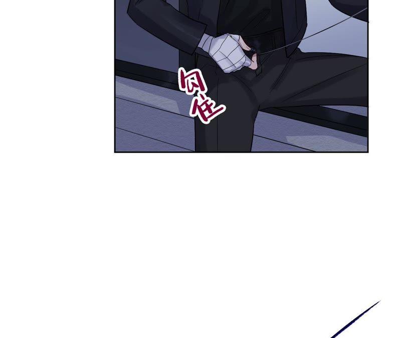 第13话 绅士天团价格合理(1/4)-第15话