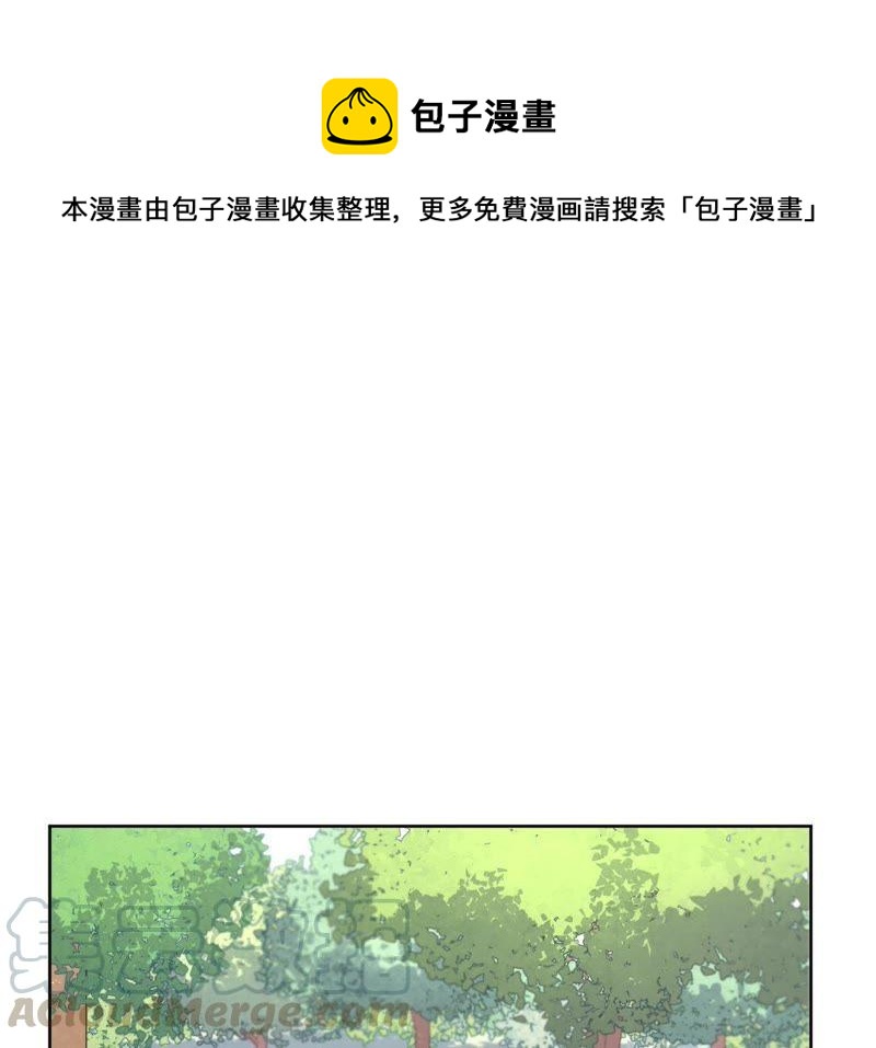 第15话 少女与杀人犯(1/3)-第17话