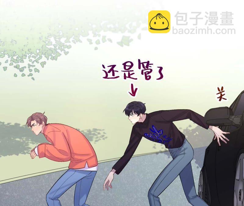 第15话 少女与杀人犯(1/3)-第17话