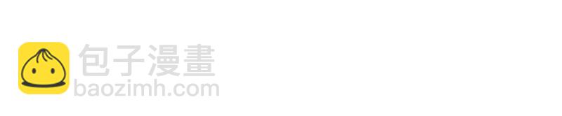 第15话 少女与杀人犯(1/3)-第17话