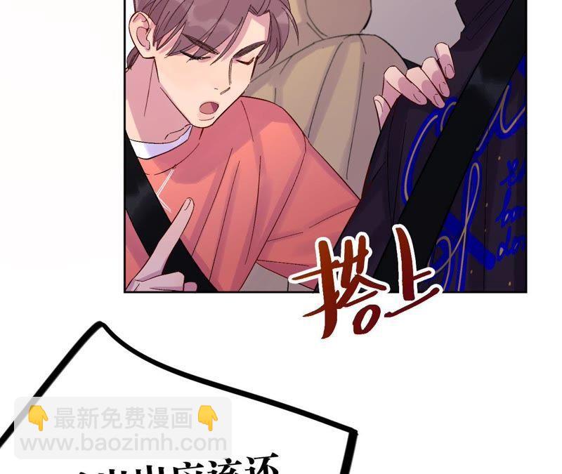 第15话 少女与杀人犯(1/3)-第17话