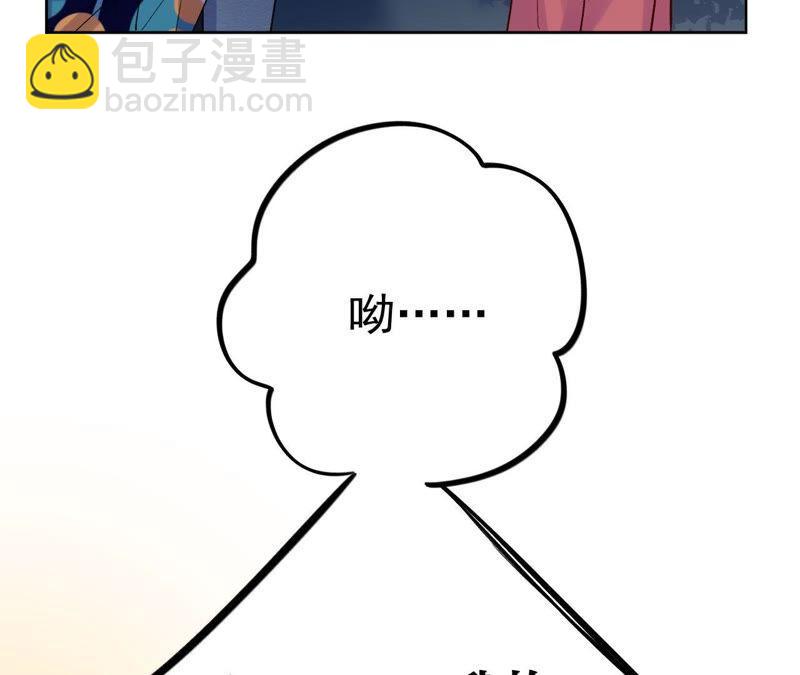 第17话 记忆中的你（上）(1/4)-第19话