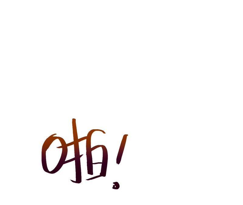 第17话 记忆中的你（上）(1/4)-第19话