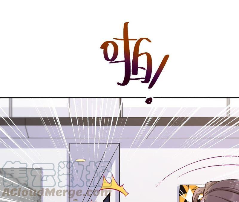 第17话 记忆中的你（上）(1/4)-第19话