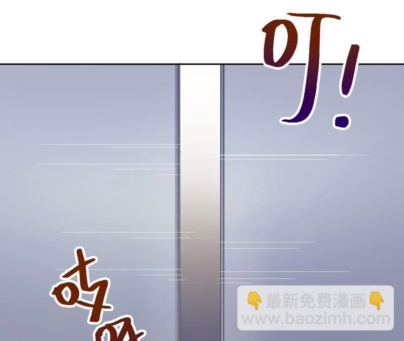 第17话 记忆中的你（上）(1/4)-第19话