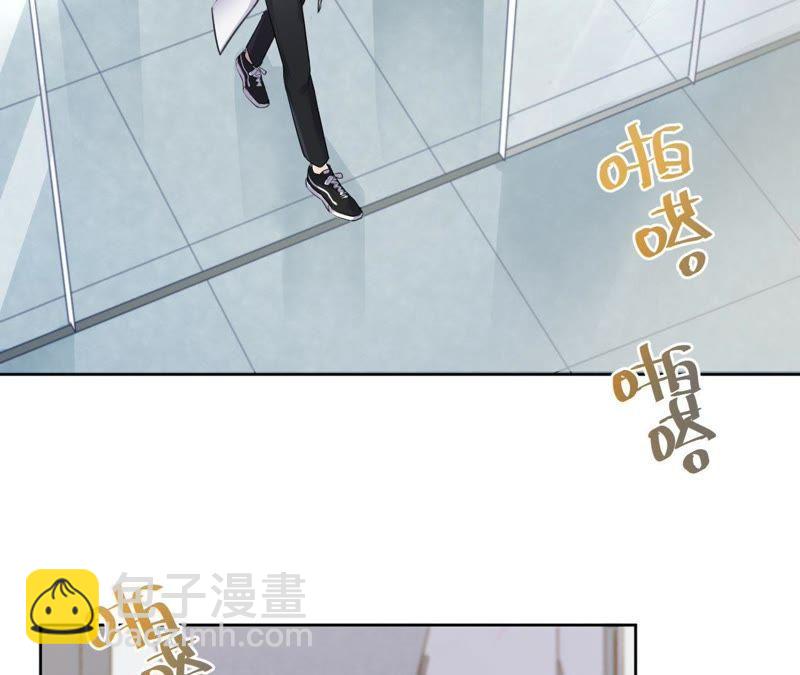 第1话 叫我&ldquo;黑色绅士&rdquo;(1/4)-第3话