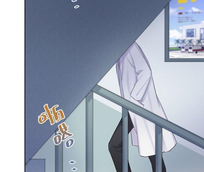 第1话 叫我&ldquo;黑色绅士&rdquo;(1/4)-第3话