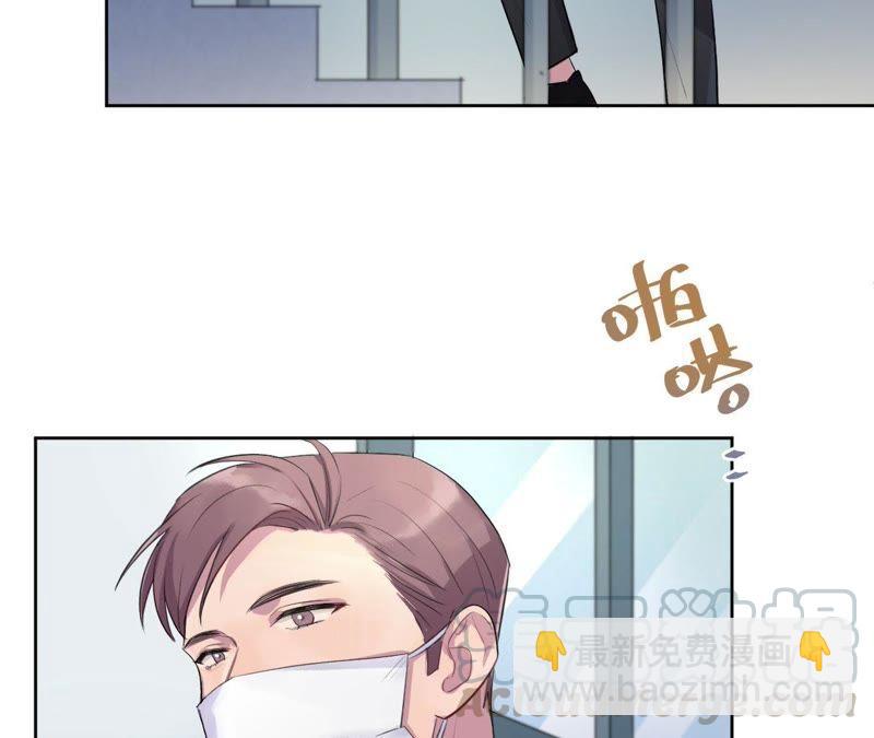 第1话 叫我&ldquo;黑色绅士&rdquo;(1/4)-第3话