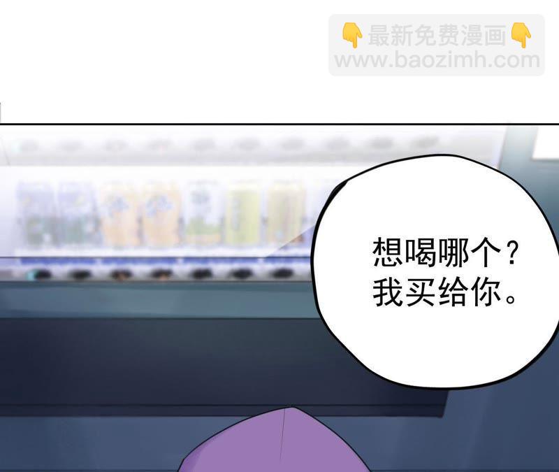 第1话 叫我&ldquo;黑色绅士&rdquo;(1/4)-第3话