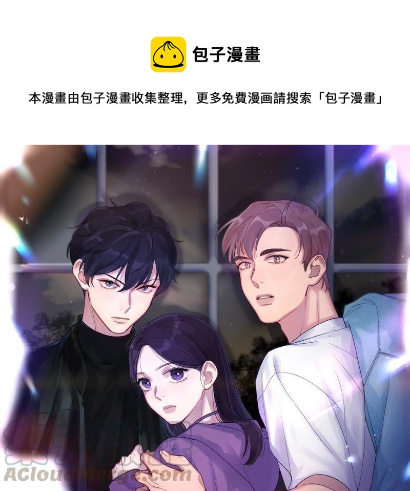 第19话 &ldquo;这是我们之间的事&rdquo;(1/4)-第21话